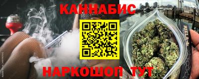 мефедрон Бузулук