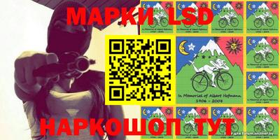 мефедрон Бузулук