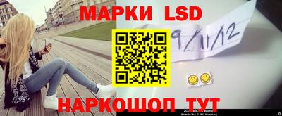 каннабис Бугуруслан