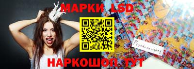 каннабис Бугуруслан