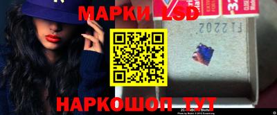 бошки Будённовск