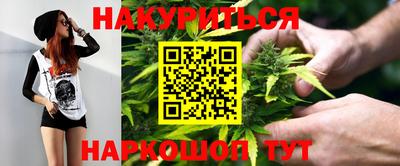 бошки Будённовск