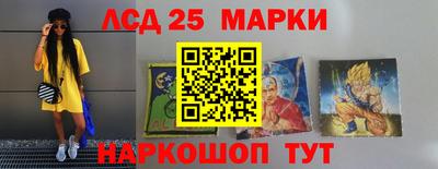 мефедрон Бузулук
