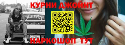 бошки Будённовск