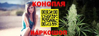 мефедрон Бузулук