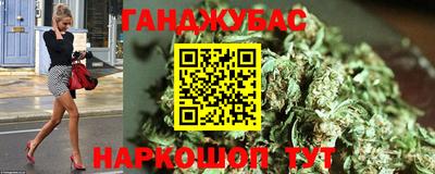 бошки Будённовск