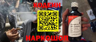бошки Будённовск